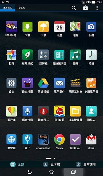 Screenshot_2014-10-10-08-26-02