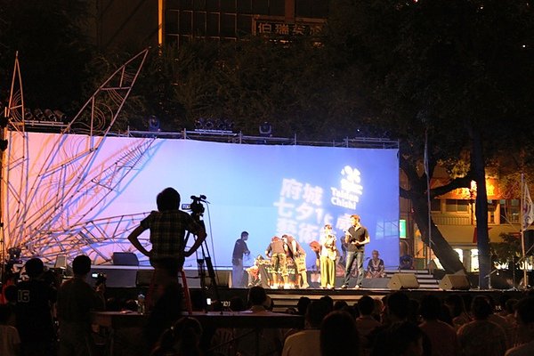 20100815 192.jpg