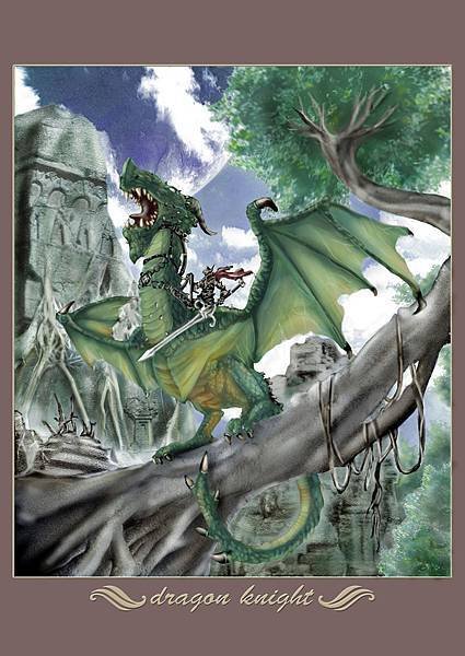 dragon-color.jpg