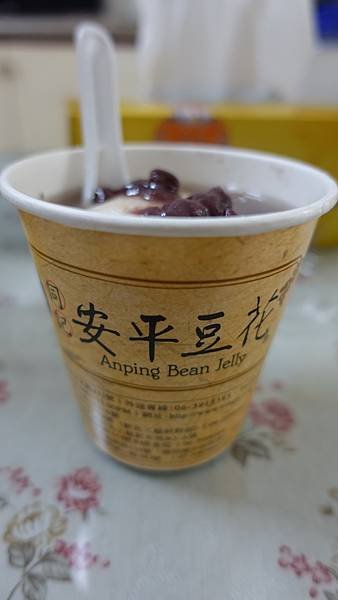 相片 2017-4-2 上午9 48 50.jpg