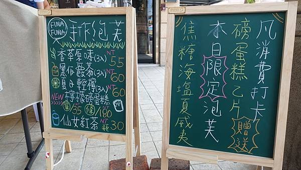 相片 2017-8-19 下午2 23 11.jpg