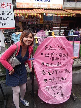 DSCF3783