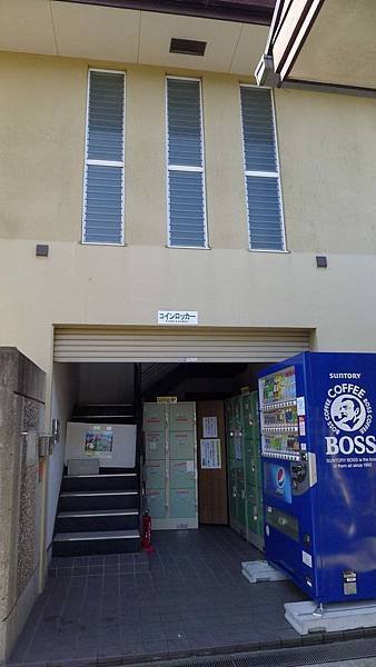 P1460456