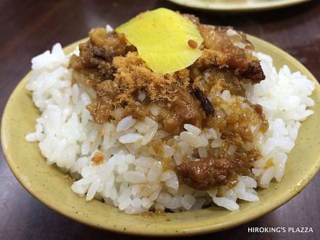 [台北魯肉飯推薦]---林記台南無刺虱目魚粥（台北總店）