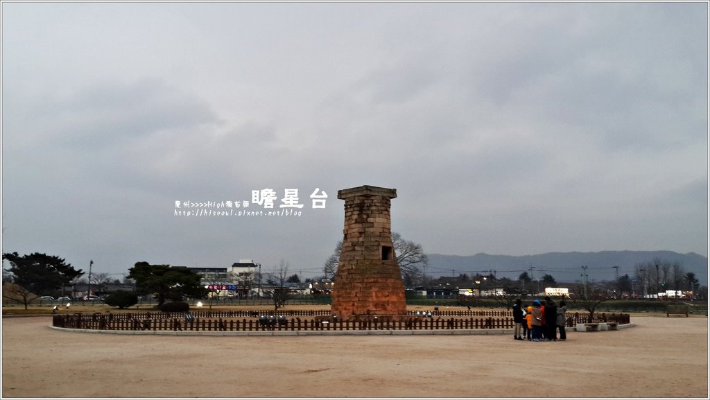 【韓國/慶州】來慶州就是要吃瞻星台巧克力啊첨성대초콜렛