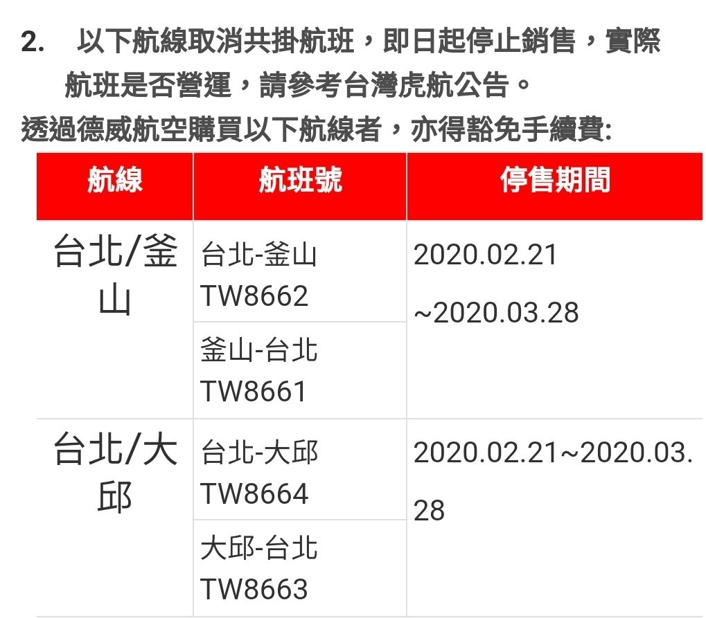 SmartSelect_20200225-101845_Samsung Internet.jpg