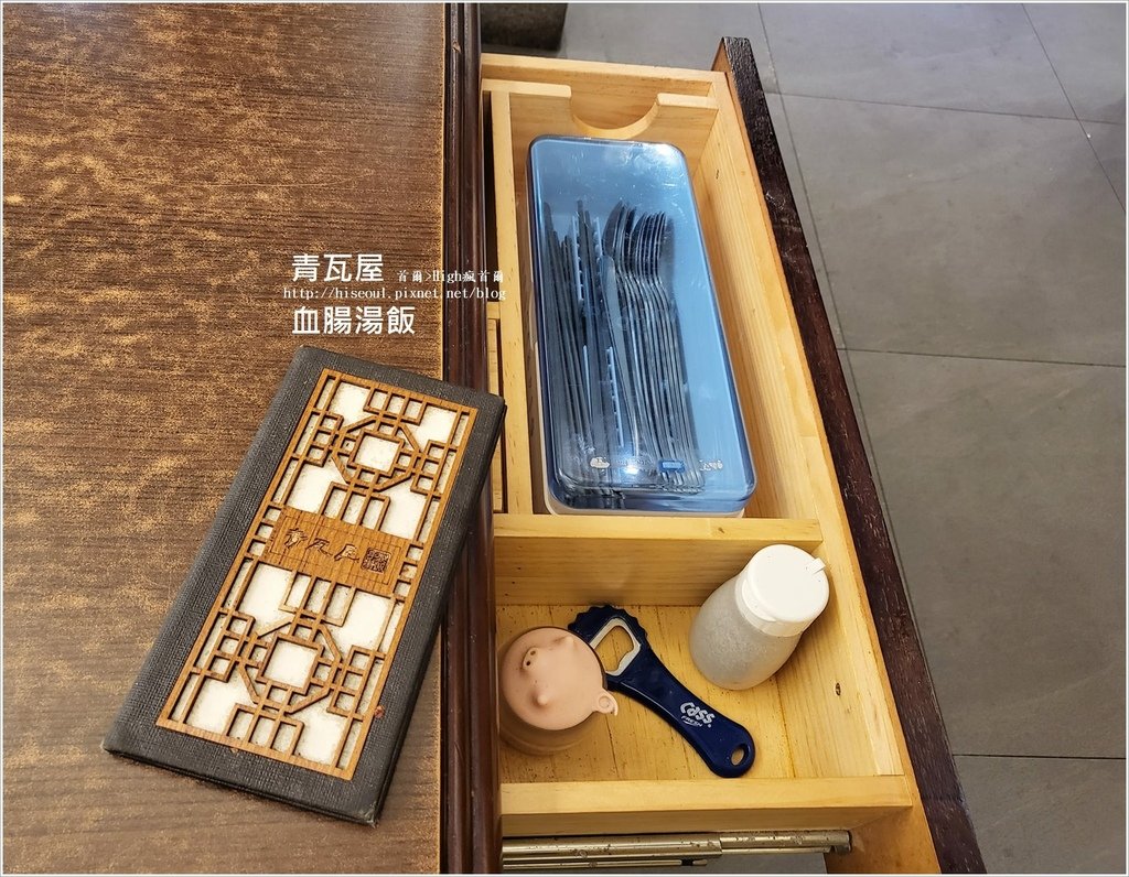 【首爾/中區】◆青瓦屋◆沒有腥味的料多美味血腸湯飯청와