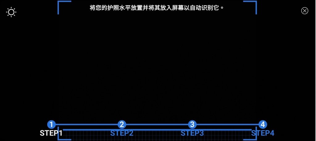【韓國/仁川機場】◆人臉辨識系統◆仁川機場出境入海關開通人臉