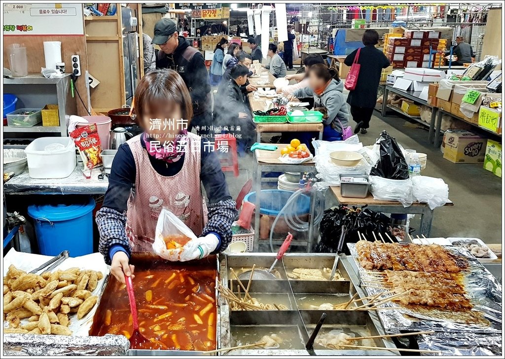 【濟州/濟州市】◆濟州市民俗五日市場◆體驗島民在地傳統綜合市