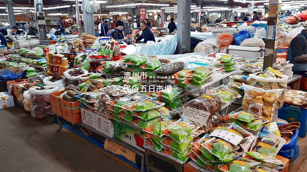 【濟州/濟州市】◆濟州市民俗五日市場◆體驗島民在地傳統綜合市