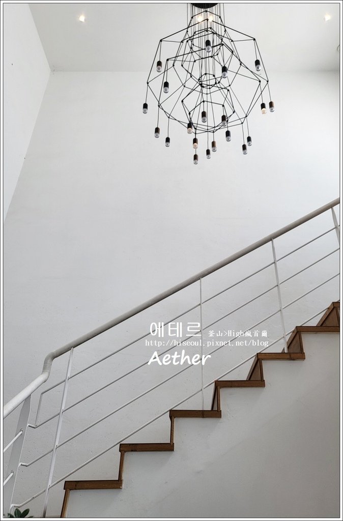 【釜山/影島】◆Aether◆白淺灘純白大片落地窗絕美海景咖