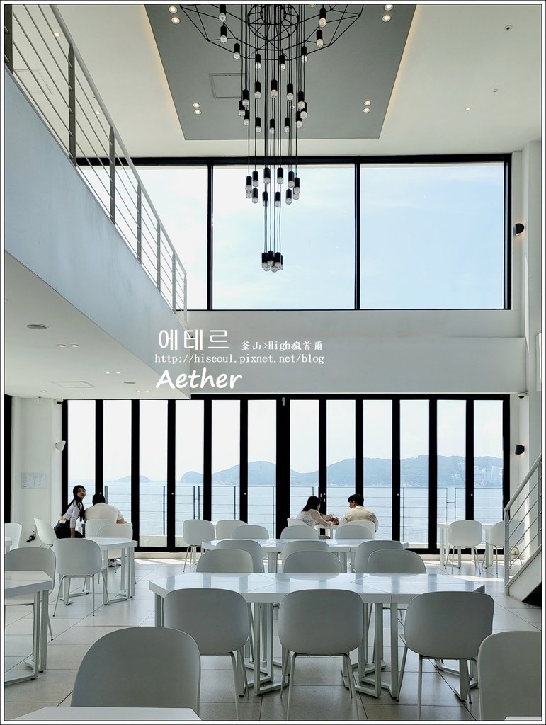 【釜山/影島】◆Aether◆白淺灘純白大片落地窗絕美海景咖