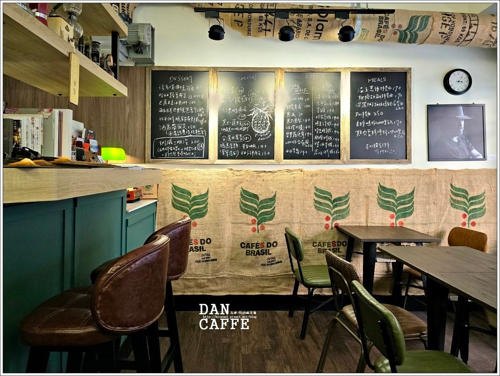 【高雄/咖啡】◆DAN CAFFÈ◆河堤社區小小文青咖啡館