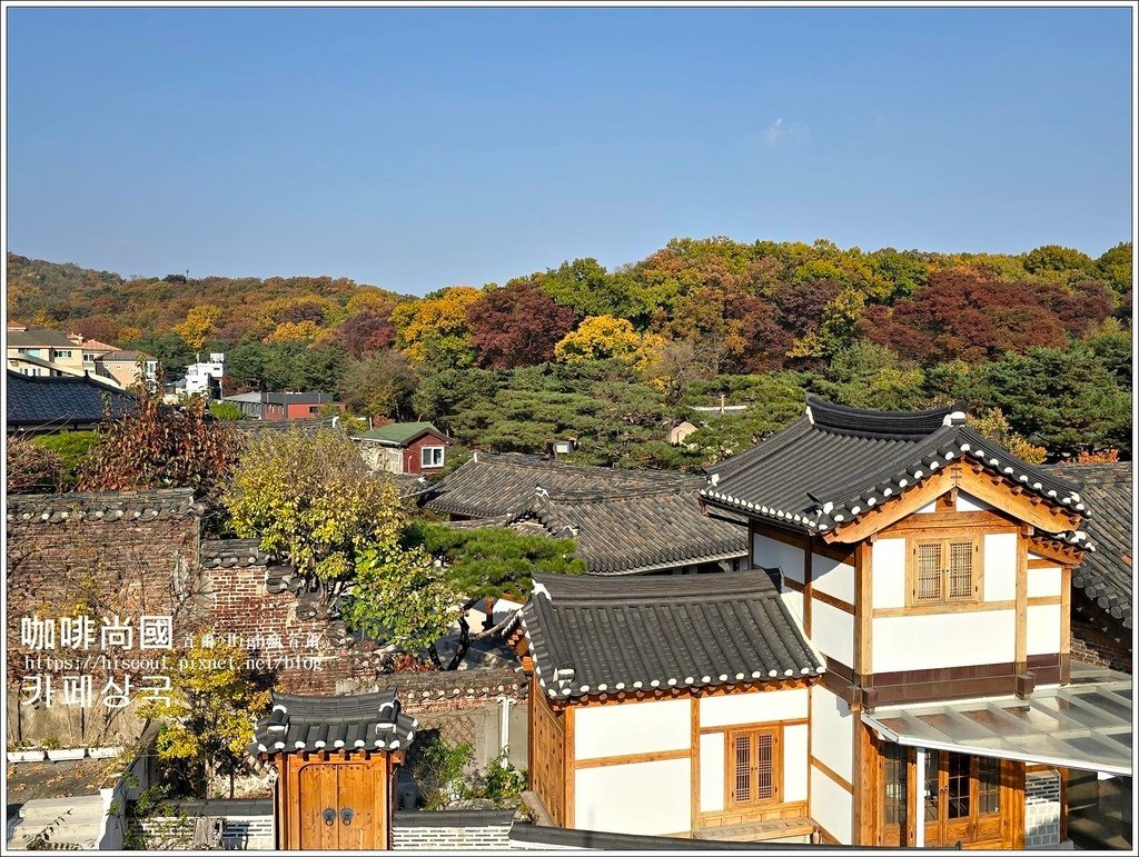【首爾/鐘路區】◆咖啡尚國◆喝咖啡一覽昌德宮四季美景카페상국