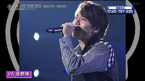 20151205 V6 LIVE TOUR 2015 放送直前スペシャル.avi_20160501_164342.890.jpg