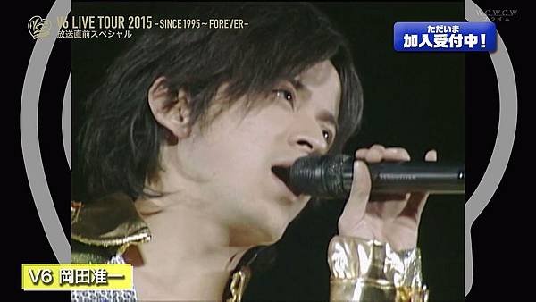 20151205 V6 LIVE TOUR 2015 放送直前スペシャル.avi_20160501_164652.156.jpg