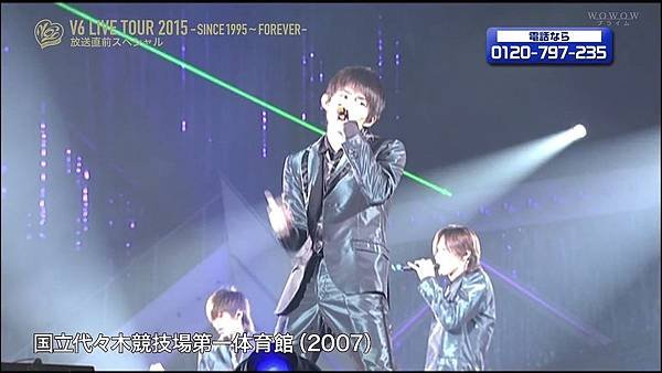 20151205 V6 LIVE TOUR 2015 放送直前スペシャル.avi_20160501_165515.875.jpg