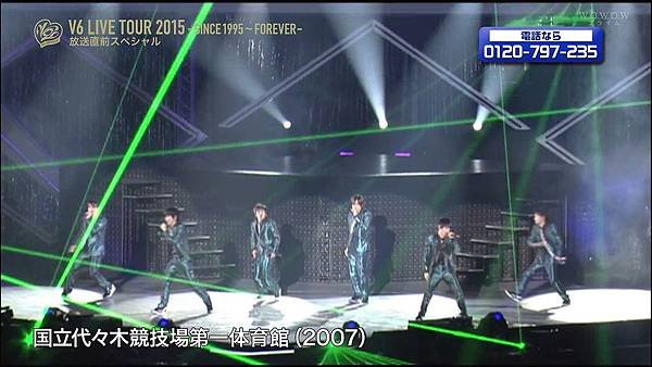 20151205 V6 LIVE TOUR 2015 放送直前スペシャル.avi_20160501_165519.765.jpg