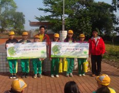 6.榮獲一馬當先獎_232.jpg