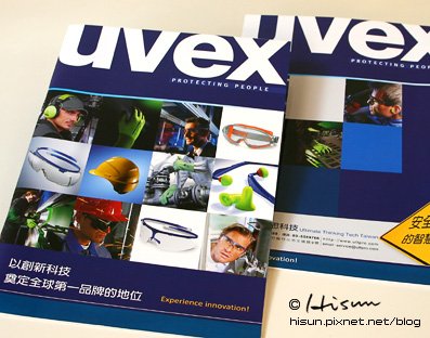 型錄-uvex01.jpg