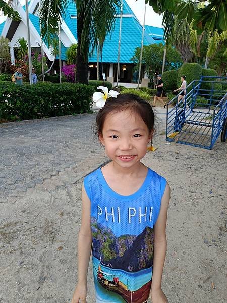 前進 KOH PHI PHI