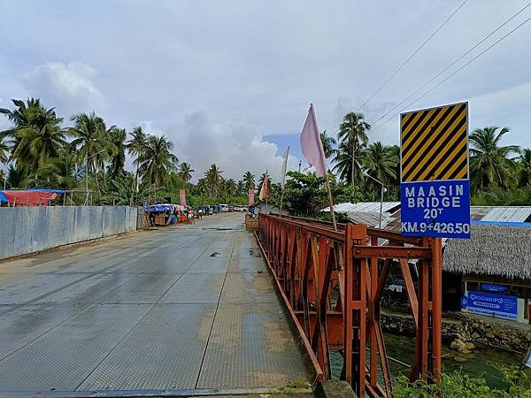 Cycling around Siargao Island