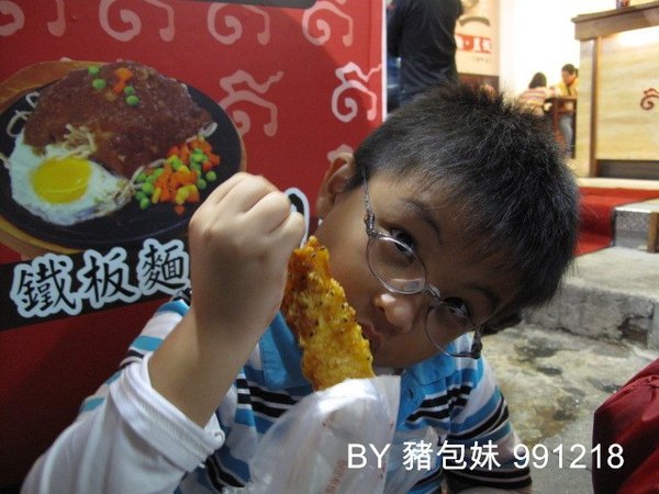 IMG_1492-991218.jpg