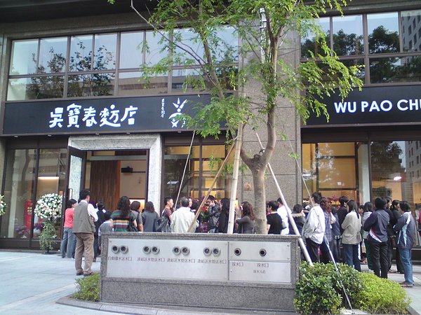 DSC01314.JPG