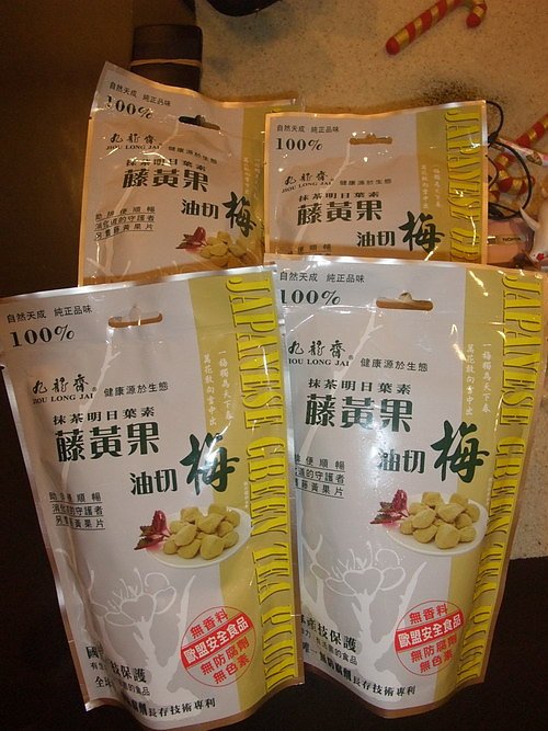 DSCF8528.jpg