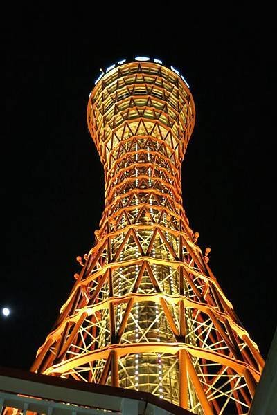IMG_3962