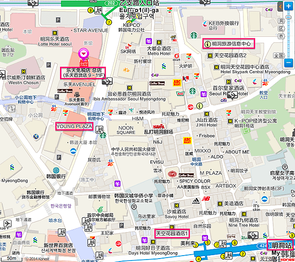 螢幕快照 2014-11-30 下午12.48.03