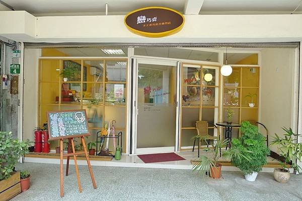 P1250878 (1280x850).jpg