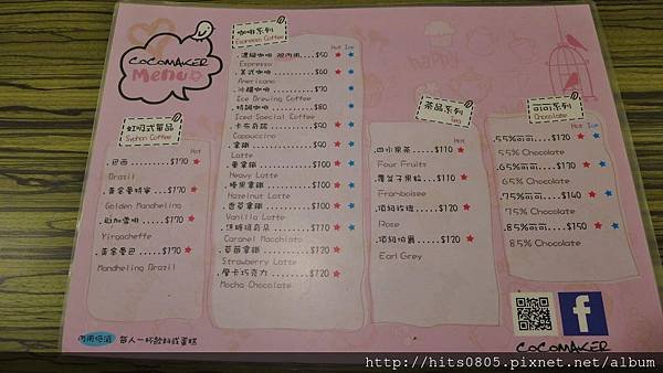 P1290695 (1280x720).jpg