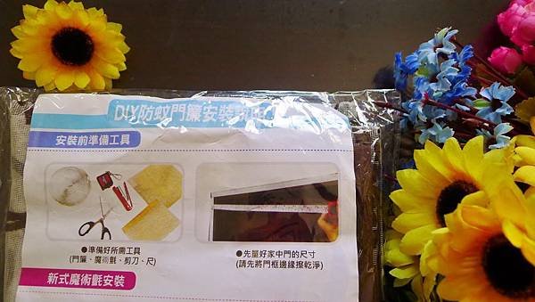 P1450900 (1024x577).jpg