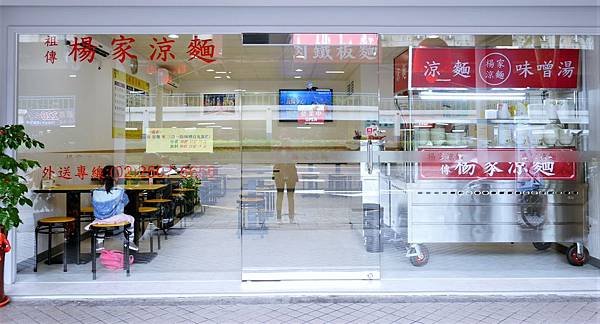 P1590897.JPG