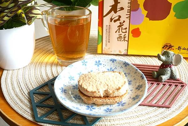 宅配推薦--卦山燒杏花酥(達克瓦茲)、宅配推薦、下午茶點心新