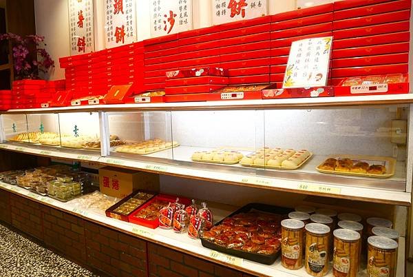 新竹美食-淵明餅舖