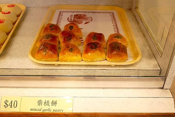 新竹美食-淵明餅舖