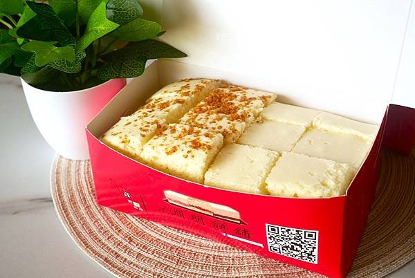 新竹美食-淵明餅舖