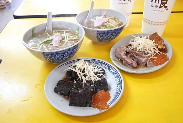 蘆洲美食-大象切仔麵，近三民高中捷運站&lt;草&gt;