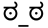 c429d695155ac3d321436e93a07006a7_w48_h28.png
