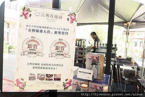 宜蘭美術館食堂