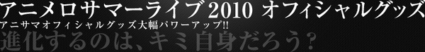 main_title.gif