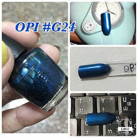 OPI G24