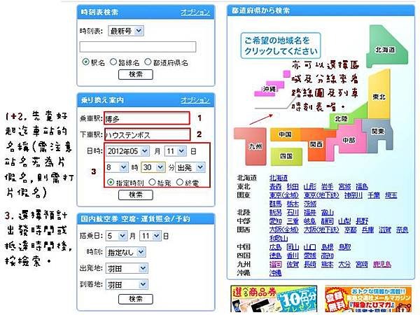 投影片1.JPG