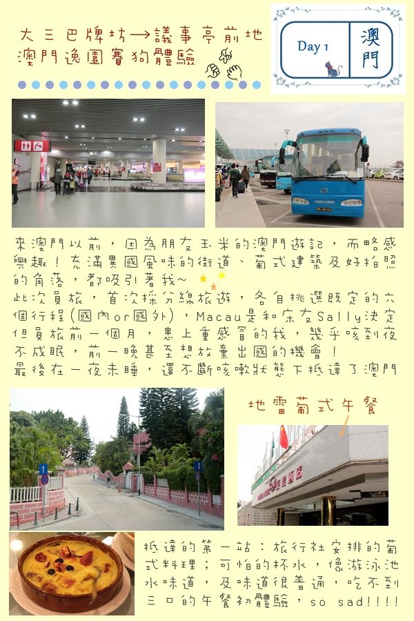 blog1-1.jpg