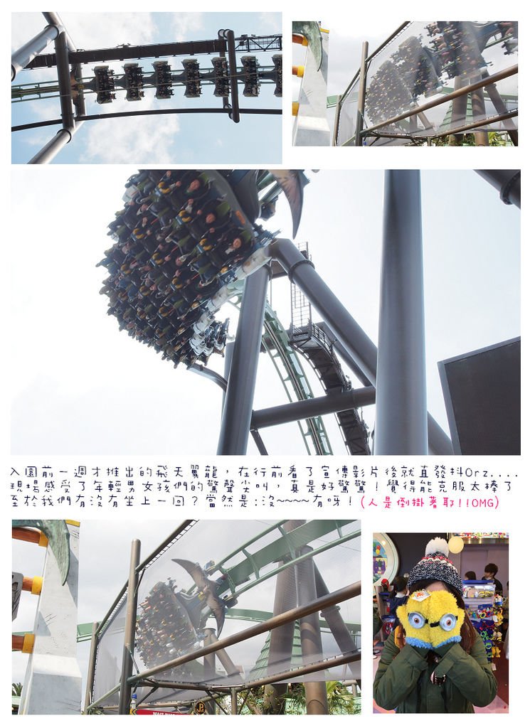 Kansai015.jpg