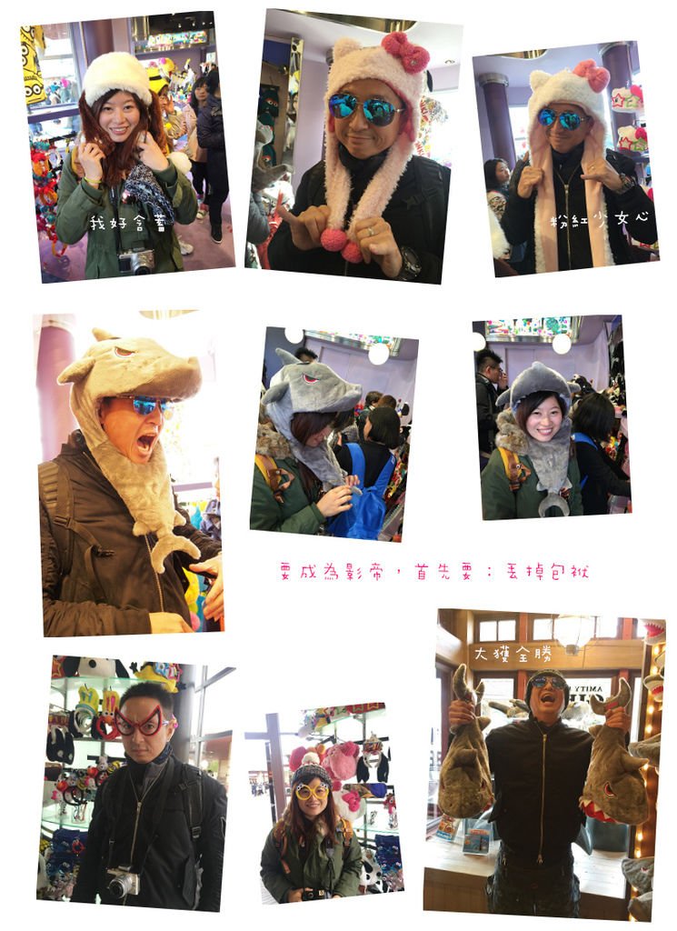 Kansai018.jpg
