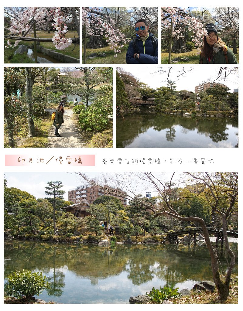 Kansai03-06.jpg