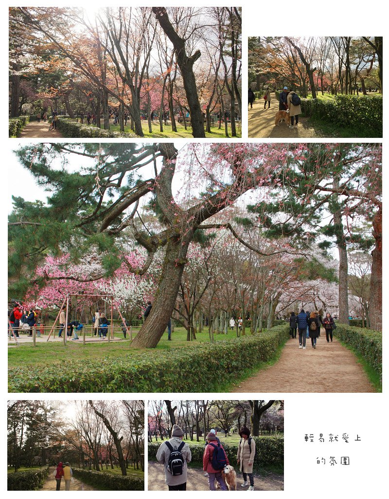 Kansai03-12.jpg